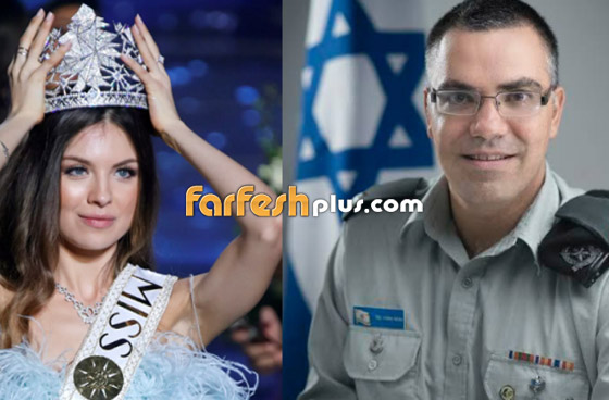  فيديو صور والد مايا رعيدي ووالدتها الروسية، وماذا قال لها أفيخاي أدرعي؟ صورة رقم 3
