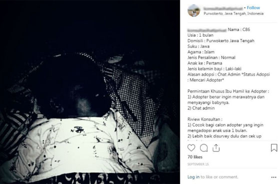  شرطة إندونيسيا تكشف عصابة مجرمين لبيع أطفال على إنستغرام! صورة رقم 4