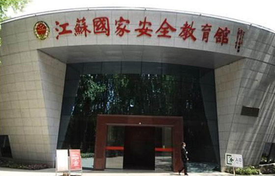 أهم الأماكن المحظورة والغامضة في العالم التي لا يمكنكم زيارتها أبدا! صورة رقم 9