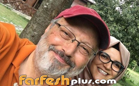 جمال خاشقجي الإنسان: اليكم خبايا رحلة 60 عاما من حياته بعيدا عن السياسة صورة رقم 10 جمال خاشقجي الإنسان: اليكم خبايا رحلة 60 عاما من حياته بعيدا عن السياسة صورة رقم 10