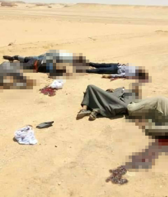 الصلاة على جثامين شهداء المنيا وطفل ناجي يروي ما فعله الارهابيون: فيديو صورة رقم 11 الصلاة على جثامين شهداء المنيا وطفل ناجي يروي ما فعله الارهابيون: فيديو صورة رقم 11