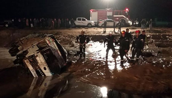 الكارثة تتجدد: ارتفاع عدد الضحايا وإجلاء الآلاف جراء السيول والأمطار في الأردن صورة رقم 12 الكارثة تتجدد: ارتفاع عدد الضحايا وإجلاء الآلاف جراء السيول والأمطار في الأردن صورة رقم 12