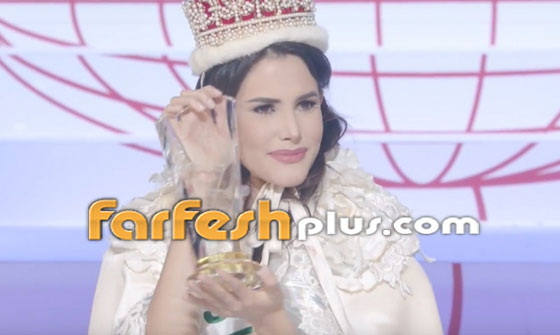 صور وفيديو الفنزويلية (مريم غارسيا) الفائزة بلقب ملكة جمال العالم صورة رقم 3 صور وفيديو الفنزويلية (مريم غارسيا) الفائزة بلقب ملكة جمال العالم صورة رقم 3