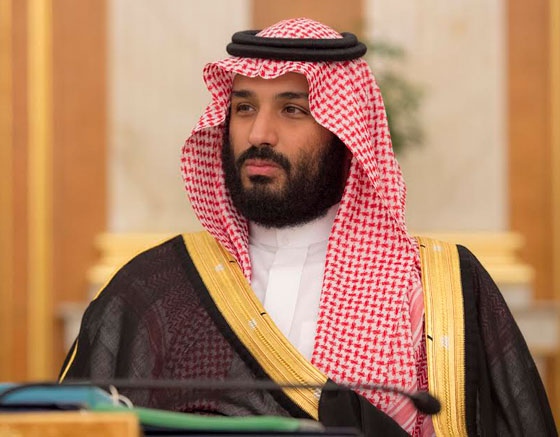 فيديو: كيف رد ولي العهد محمد بن سلمان على مسن سعودي دعاه لشرب القهوة؟ صورة رقم 7 فيديو: كيف رد ولي العهد محمد بن سلمان على مسن سعودي دعاه لشرب القهوة؟ صورة رقم 7
