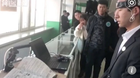 الصين: علماء يخترعون جهاز لقياس السكر فى الدم بالإشارات الضوئية  صورة رقم 1