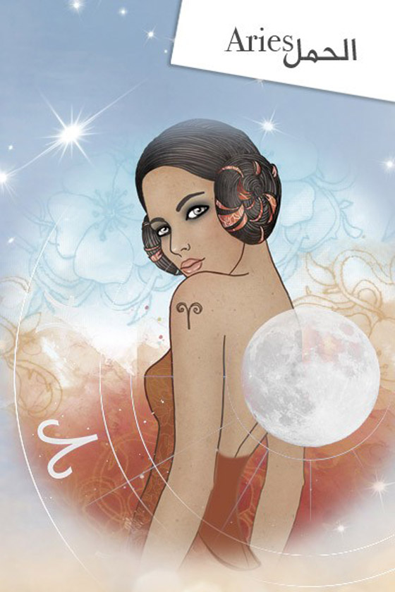 بحسب برجك.. هذا العيب والنقص في شخصيتك يمنع شعورك بالسعادة صورة رقم 1 بحسب برجك.. هذا العيب والنقص في شخصيتك يمنع شعورك بالسعادة صورة رقم 1