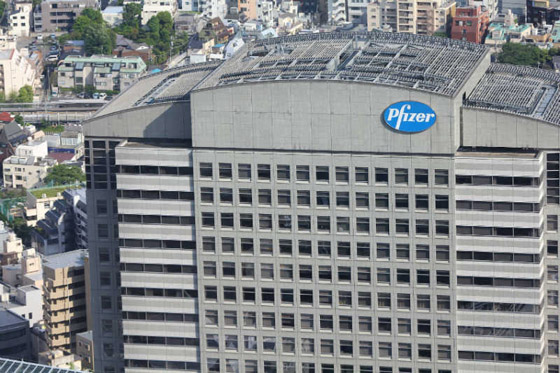 أغلى 10 تعويضات دفعت بأحكام مباشرة من المحاكم صورة رقم 1 أغلى 10 تعويضات دفعت بأحكام مباشرة من المحاكم صورة رقم 1