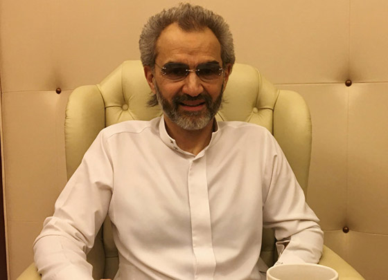 فيديو طريف: حفيدة الوليد بن طلال تتحدث بالهاتف اثناء تناولها الطعام صورة رقم 5