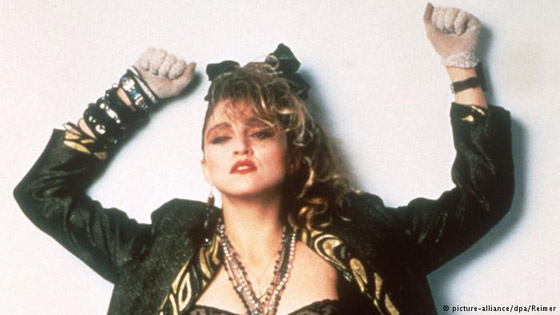 أحداث تاريخية وأيقونات بارزة في ثمانينات القرن الماضي صورة رقم 11