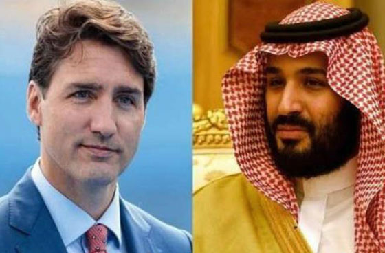 بالصور 12 حدثا هز العالم في 2018 بينها حرائق، اغتيال، وزواج ملكي صورة رقم 8 بالصور 12 حدثا هز العالم في 2018 بينها حرائق، اغتيال، وزواج ملكي صورة رقم 8