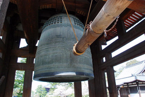 بالصور: أغرب العادات والتقاليد حول العالم في الاحتفال برأس السنة صورة رقم 14