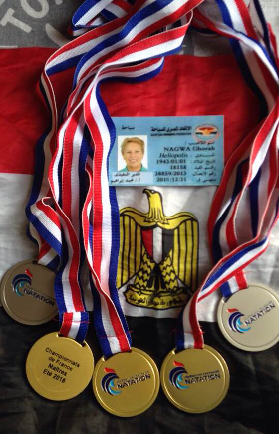 صورة رقم 1 - فيديو وصور سباحة مصرية، 76عامًا، تحرز بطولات عالمية في السباحة صورة رقم 1 - فيديو وصور سباحة مصرية، 76عامًا، تحرز بطولات عالمية في السباحة