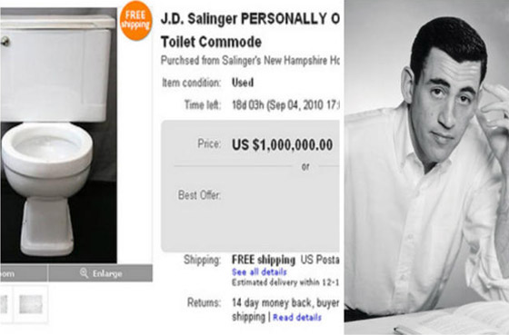 أغرب المزادات العلنية: علكة بريتني، سروال الفيس، كعكة الملكة وظفر غاغا صورة رقم 4