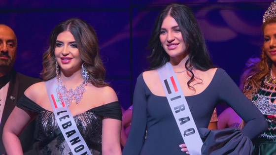 صور وفيديو: طالبة طب عراقية تفوز بتاج ملكة جمال العرب بأميركا صورة رقم 6