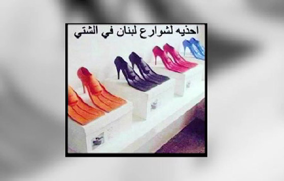 العاصفة نورما تفجر موجة من النكات.. فيديو وصور صورة رقم 3