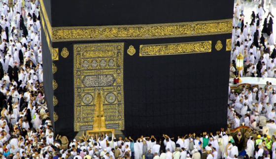 تعرفوا الى 3 نساء كسون الكعبة على مر التاريخ..! صورة رقم 9 تعرفوا الى 3 نساء كسون الكعبة على مر التاريخ..! صورة رقم 9