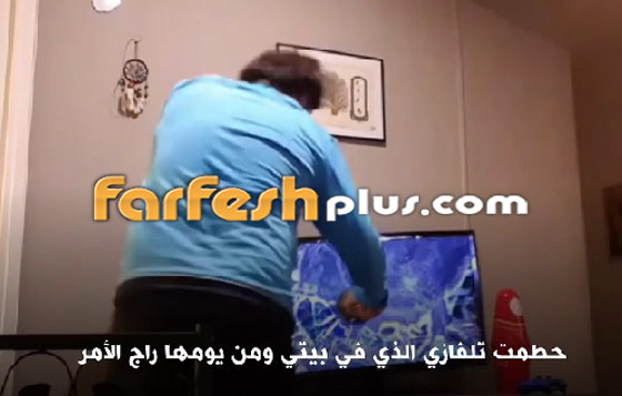 فيديو صادم.. خسر فريقه المفضل فحطم 26 تلفازا!! صورة رقم 7
