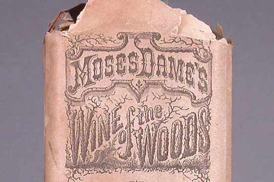 أغرب 10 براءات اختراع للأدوية التي تحتوي على أسماء وخلفيات درامية صورة رقم 4 أغرب 10 براءات اختراع للأدوية التي تحتوي على أسماء وخلفيات درامية صورة رقم 4