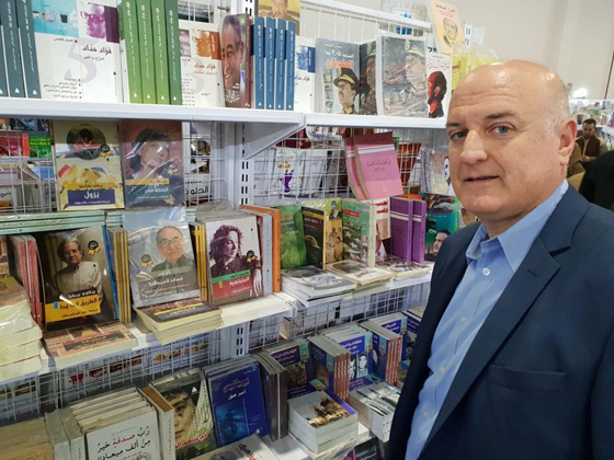 كتّاب مصر وشعبها يدينون بغضب زيارة السفير الإسرائيلي لمعرض الكتاب صورة رقم 1 كتّاب مصر وشعبها يدينون بغضب زيارة السفير الإسرائيلي لمعرض الكتاب صورة رقم 1