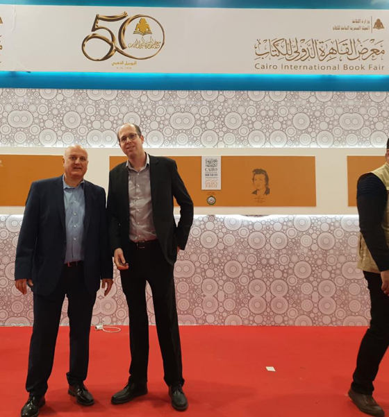 كتّاب مصر وشعبها يدينون بغضب زيارة السفير الإسرائيلي لمعرض الكتاب صورة رقم 2 كتّاب مصر وشعبها يدينون بغضب زيارة السفير الإسرائيلي لمعرض الكتاب صورة رقم 2