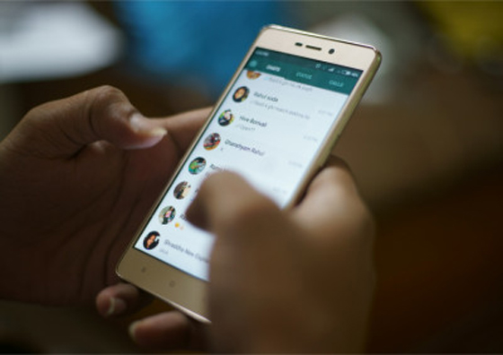 وجود خلل مقلق في واتس آب يفضح خصوصيتك.. صورة رقم 5
