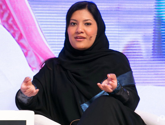 السعودية تعين الأميرة ريما بنت بندر أل سعود سفيرة لدى أمريكا صورة رقم 6 السعودية تعين الأميرة ريما بنت بندر أل سعود سفيرة لدى أمريكا صورة رقم 6