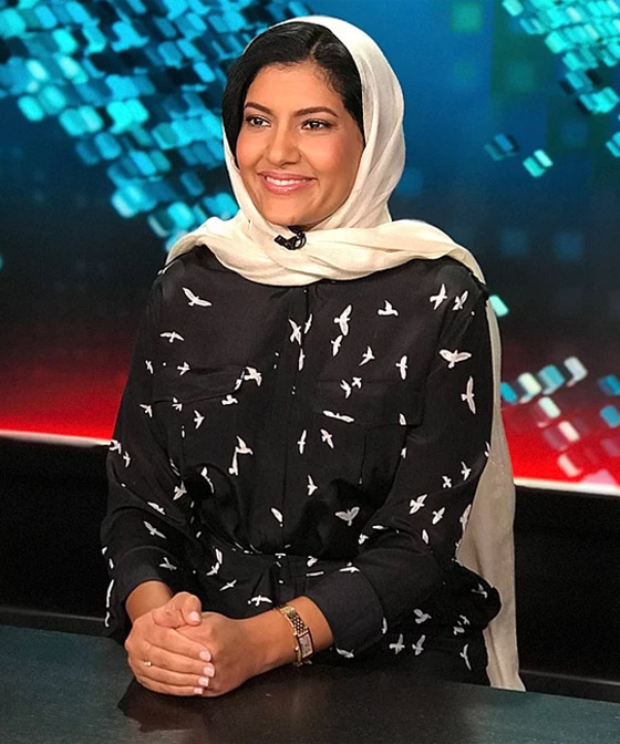 السعودية تعين الأميرة ريما بنت بندر أل سعود سفيرة لدى أمريكا صورة رقم 3 السعودية تعين الأميرة ريما بنت بندر أل سعود سفيرة لدى أمريكا صورة رقم 3