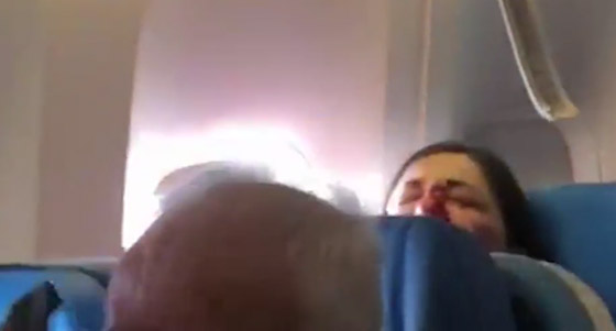 دماء ولحظات مرعبة عاشها ركاب طائرة تركية بسبب مطبات هوائية عنيفة! صورة رقم 2 دماء ولحظات مرعبة عاشها ركاب طائرة تركية بسبب مطبات هوائية عنيفة! صورة رقم 2