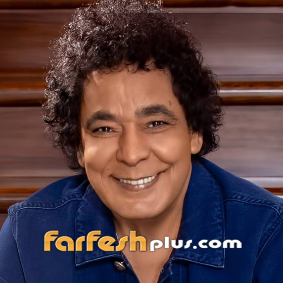 محمد منير يمر بأزمة صحية و هذا هو وضعه الصحي صورة رقم 2