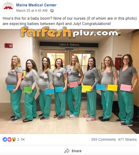 9 ممرضات حوامل في نفس الوقت ويعملن في نفس المستشفى! صورة رقم 1