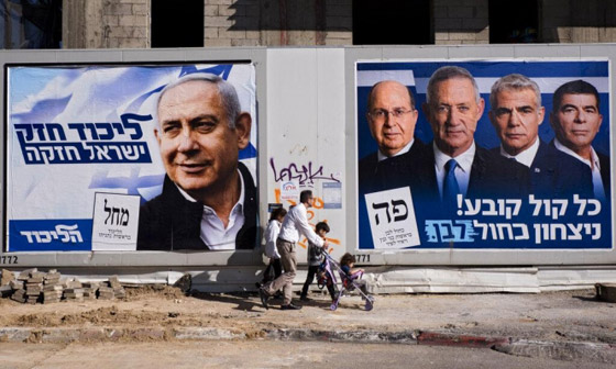 انتخابات الكنيست: فلسطينيو الداخل بين المقاطعة والمشاركة صورة رقم 6