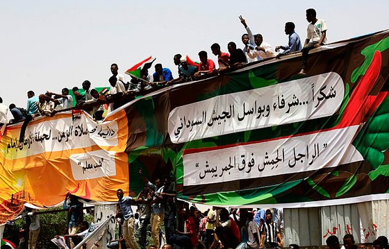 هذه مطالب المعارضة السودانية لإنهاء احتجاجاتها صورة رقم 8 هذه مطالب المعارضة السودانية لإنهاء احتجاجاتها صورة رقم 8