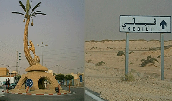 تعرفوا على أحر الأماكن على سطح الأرض.. صور صورة رقم 7