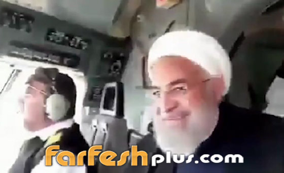 فيديو للرئيس الإيراني حسن روحاني داخل طائرة يفجر موجة غضب! صورة رقم 5 فيديو للرئيس الإيراني حسن روحاني داخل طائرة يفجر موجة غضب! صورة رقم 5