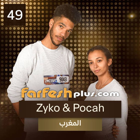 صورة رقم 4 - كيف يتحضر المتسابقون العشرة لنهائيات عرب غوت تالنت؟ ومن سيفوز باللقب؟ صورة رقم 4 - كيف يتحضر المتسابقون العشرة لنهائيات عرب غوت تالنت؟ ومن سيفوز باللقب؟