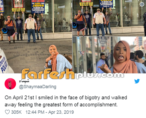 كيف واجهت الشابة المحجبة شيماء عنصرية الأمريكيين ضد المسلمين؟ صورة رقم 3 كيف واجهت الشابة المحجبة شيماء عنصرية الأمريكيين ضد المسلمين؟ صورة رقم 3