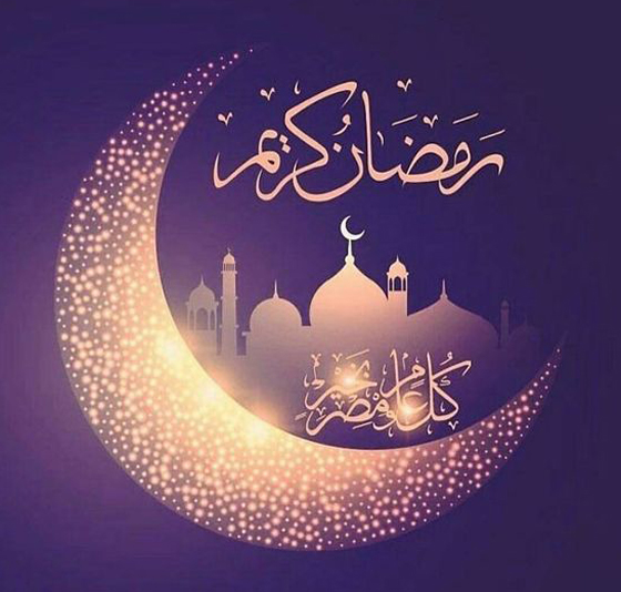 السعودية والإمارات وعدة دول عربية تتحرى رمضان الليلة صورة رقم 6 السعودية والإمارات وعدة دول عربية تتحرى رمضان الليلة صورة رقم 6