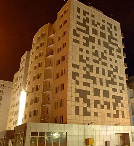 تعرفوا على أغرب الأشياء الموجودة في العالم.. صور صورة رقم 2