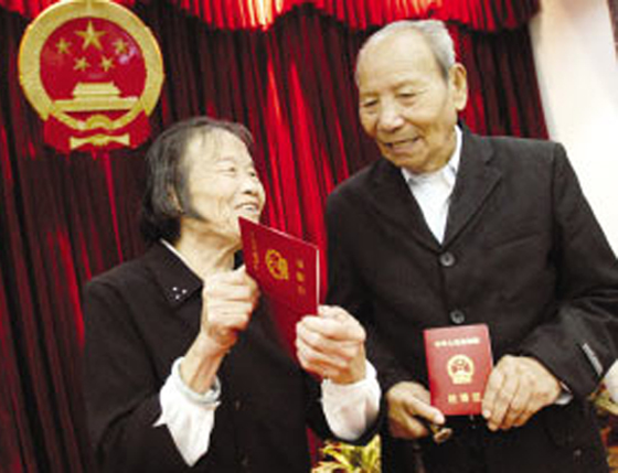 تعرفوا على أغرب الأشياء الموجودة في العالم.. صور صورة رقم 9