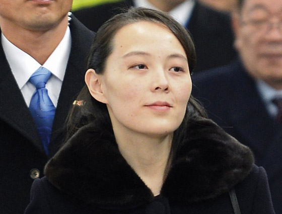 سلسلة إعدامات في كوريا: مترجم كيم معتقل وإعدام مبعوثه وأخته مختفية! صورة رقم 3 سلسلة إعدامات في كوريا: مترجم كيم معتقل وإعدام مبعوثه وأخته مختفية! صورة رقم 3