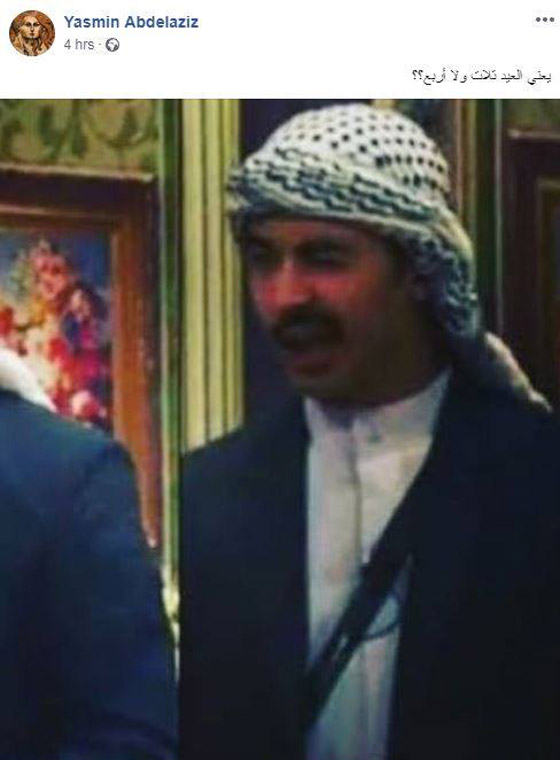  اضحك مع خفة دم المصريين: كوميكسات ونكات تطالب بتغيير موعد العيد  صورة رقم 2