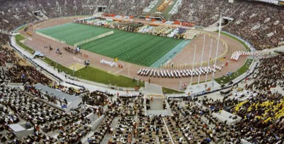 أسوأ كوارث الملاعب الدامية والمأساوية التي شهدها العالم في التاريخ صورة رقم 9 أسوأ كوارث الملاعب الدامية والمأساوية التي شهدها العالم في التاريخ صورة رقم 9