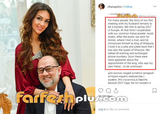 ملكة جمال موسكو تكشف قصة الحب الذي ربطها بزوجها السلطان محمد الخامس صورة رقم 2 ملكة جمال موسكو تكشف قصة الحب الذي ربطها بزوجها السلطان محمد الخامس صورة رقم 2