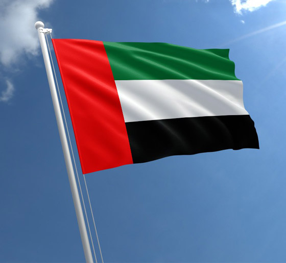 صورة رقم 2 - من أطلق على الدول العربية أسماءها؟ وما هو سبب اختيار الاسم؟ صورة رقم 2 - من أطلق على الدول العربية أسماءها؟ وما هو سبب اختيار الاسم؟