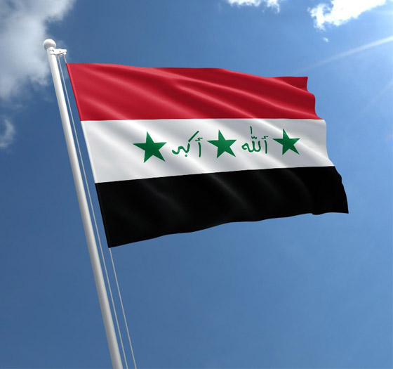 صورة رقم 8 - من أطلق على الدول العربية أسماءها؟ وما هو سبب اختيار الاسم؟ صورة رقم 8 - من أطلق على الدول العربية أسماءها؟ وما هو سبب اختيار الاسم؟