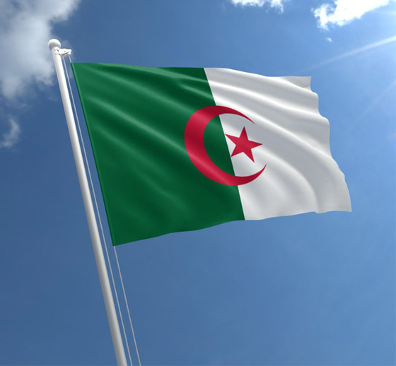 صورة رقم 17 - من أطلق على الدول العربية أسماءها؟ وما هو سبب اختيار الاسم؟ صورة رقم 17 - من أطلق على الدول العربية أسماءها؟ وما هو سبب اختيار الاسم؟