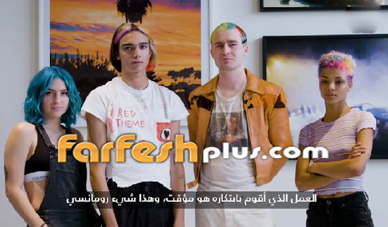 صبغات شعر بألوان لا تخطر على البال على يد مصفف شعر المشاهير صورة رقم 10