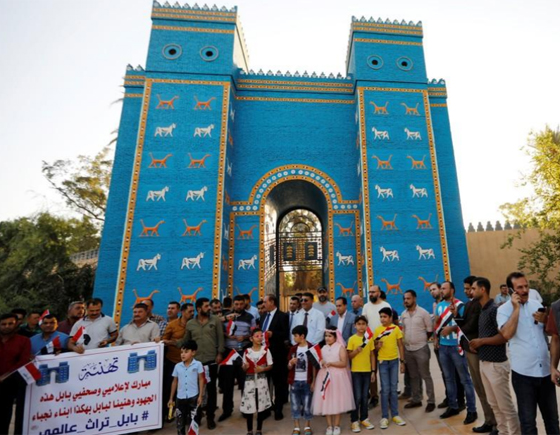 فرحة عارمة في العراق بعد تتويج مدينة بابل ايقونة التراث العالمي صورة رقم 11 فرحة عارمة في العراق بعد تتويج مدينة بابل ايقونة التراث العالمي صورة رقم 11