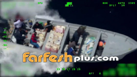 عملية مطاردة قارب يحمل 13 طن كوكايين في المحيط الهادئ! فيديو صورة رقم 8 عملية مطاردة قارب يحمل 13 طن كوكايين في المحيط الهادئ! فيديو صورة رقم 8