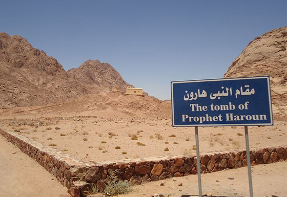 الأردن يرفض طلب إسرائيل للسماح للسياح الإسرائيليين بدخول مقام النبي هارون صورة رقم 9 الأردن يرفض طلب إسرائيل للسماح للسياح الإسرائيليين بدخول مقام النبي هارون صورة رقم 9